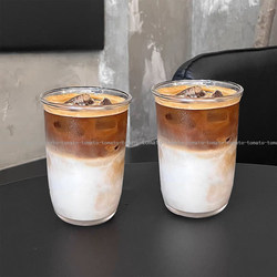 ins Iced Americano Latte Coffee Cup Heat-Resistant Glass Cup Transparent Cold Drink Sparkling Water Cup Drinking Cup Milk Cup