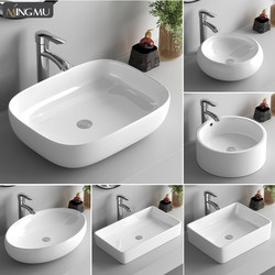 Small Single-Hole Ceramic Washbasin for Bathroom, Home Use, Balcony Sink