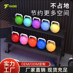 Dumbbell kettlebell storage rack dumbbell plate barbell plate placement rack home fitness equipment personal training gadget storage rack