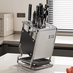 Stainless Steel Knife Holder Storage Rack 2026 New Model Kitchen Knife Rack Cutting Board Rack Integrated Multifunctional Storage Rack