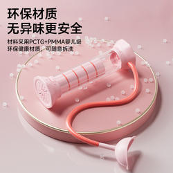 Breathing Dumbbell Abdominal Breathing Trainer, Air Pressure Exercise for Lung Capacity, Abdominal Muscles, Six-Pack Abs, Pelvic Floor Muscles, Face Slimming Device