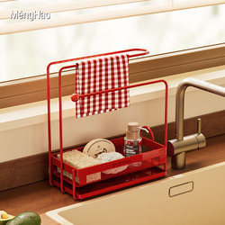 Kitchen Rag Draining Rack, Multifunctional Sink Storage Rack, Countertop Sponge, Dishwashing Cloth, Sink Storage Organizer