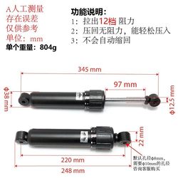 Hydraulic cylinder, hydraulic cylinder, damper, shock absorber, rowing machine cylinder