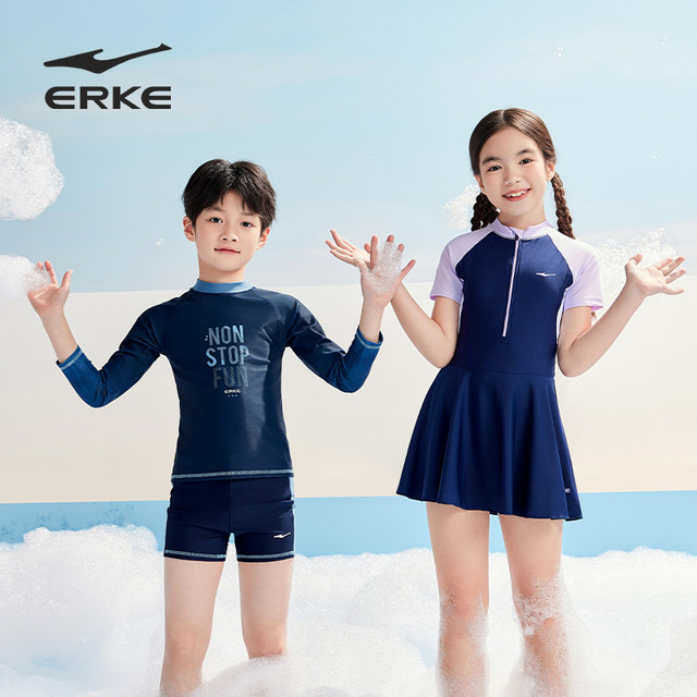 erke/Hongxing Erke boy split swimsuit 2025 new mid-to-large children and girls body dress swimsuit