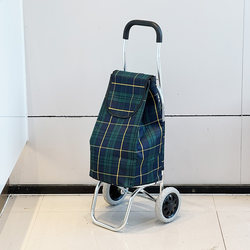 Eamo Ultra-Light and Silent Aluminum Alloy Portable Folding Trolley for Home Use, Suitable for Elderly People to Buy Groceries and Do Shopping