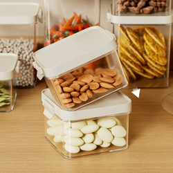 Sealed Cans, Plastic Food Cans, Storage Cans, Storage Containers, Grains, Kitchen Snacks, Refrigerator Storage Boxes