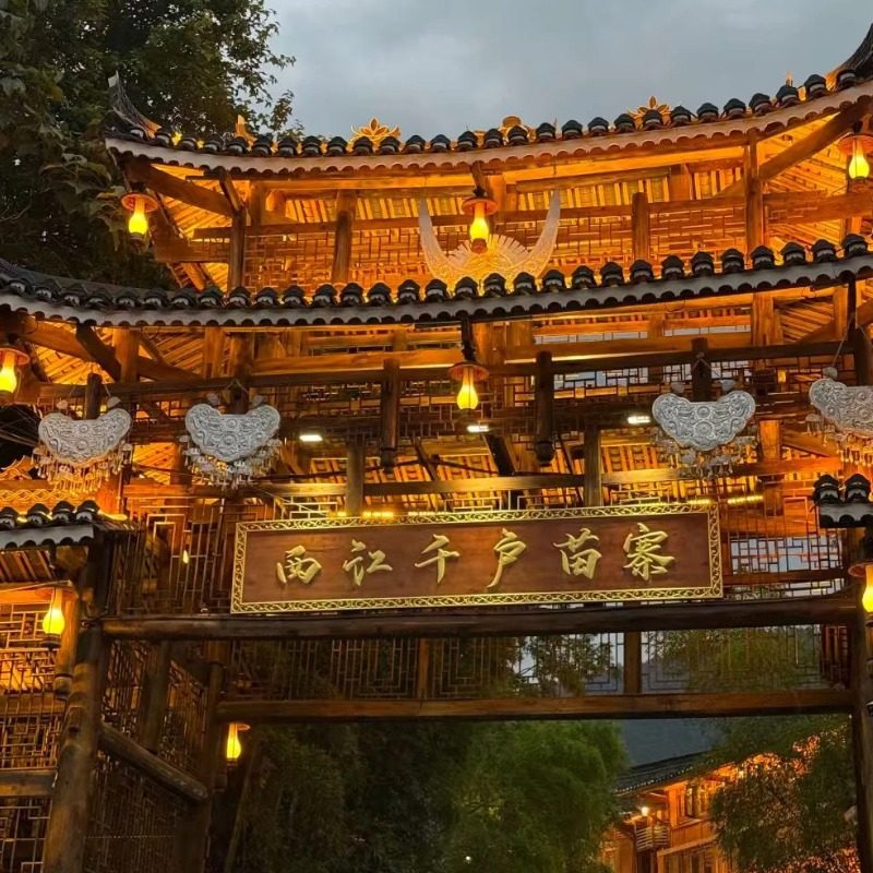 【一单一团】贵州旅游黄果树小七孔苗寨青岩6天5晚跟团游真纯玩