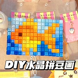 DIY Crystal Mosaic Crystal Glass Painting Coaster Material Kit Pixel Style Handmade Decorative Painting