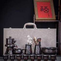 Purple Clay Automatic Tea Brewing Set for Home Use, Luxury Purple Clay Chinese Kung Fu Tea Set Gift Box