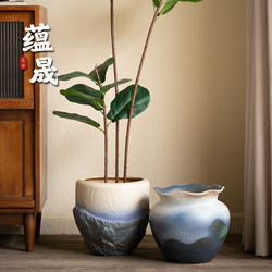Yunsheng Jingdezhen Ceramic Flower Pot Ornament, Vintage Zen-Style Flowing Water Maple Branch Bougainvillea Planting Pot, Floor-Standing Ornament