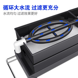 Fish tank trickle box filter box large box double-layer culture oxygenation water purification filter stainless steel bracket plastic steel bottom