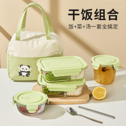 Lock&Lock Glass Lunch Box Microwaveable Food Storage Bowl Lunch Box Set for Office Workers 2025 New Model Bento Box Soup