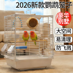 Bird Cage Parrot Cage 2025 New Model Special Large Luxury Villa Home Use New Ecological Acrylic Splash-Proof