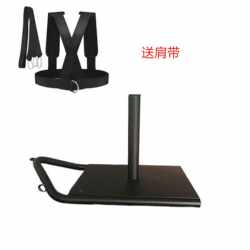 Fitness Sled Weight-Bearing Explosive Power Training Gym Push-Type Large Snow Sled Resistance Sled Outdoor Energy Cart