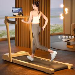 2024 New Model Treadmill for Home Use, Small, Foldable, Multifunctional, Suitable for Home Indoor Gyms
