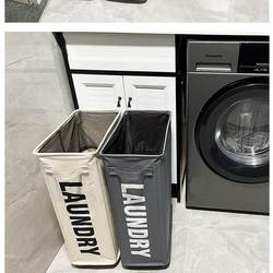 Oxford Cloth Single-Compartment Dirty Clothes Basket, Clothing Storage Box, Miscellaneous Storage, Can Be Used in Bedroom Gaps