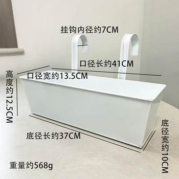 
Hanging flower pots for indoor and outdoor greening, home gardening, living room, large-capacity iron metal rectangular hanging flower buckets