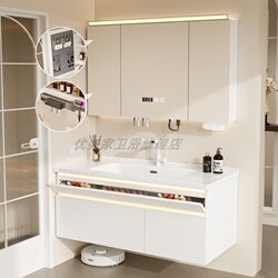 New Bathroom Vanity Set with Integrated Ceramic Basin, Washbasin Cabinet, Washstand, and Sink