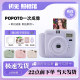 Popoto mini single-use imaging beauty student party cheap camera Popoto Popoto