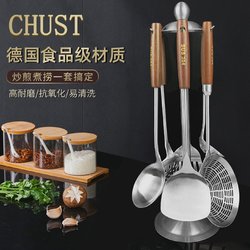 Thickened kitchen utensil set 304 stainless steel spatula stir-frying shovel Chinese kitchen household cookware spatula spoon leak full set