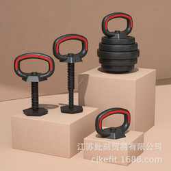 Adjustable Kettlebell Handle Dumbbell Barbell Combo Set Push-Up Stand Third Generation Upgraded Version