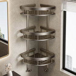 No-Drill Bathroom Corner Shelf, Wall-Mounted Rack for Toilet, Washroom, and Sink, Corner Storage Shelf