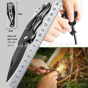 
Outdoor car equipment adventure hiking supplies survival tool set multi-function camping trip mountaineering first aid box