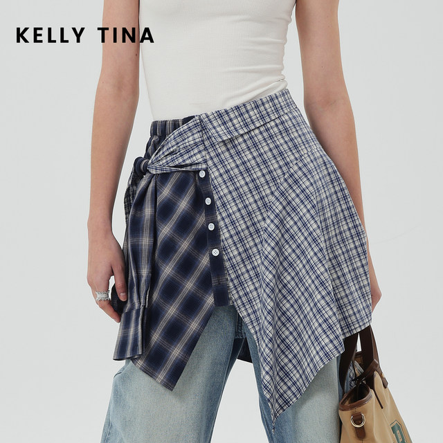 Xu Jingyun's same irregular splicing plaid skirt for women with niche layered shirt, buttocks curtain skirt 2025 new style