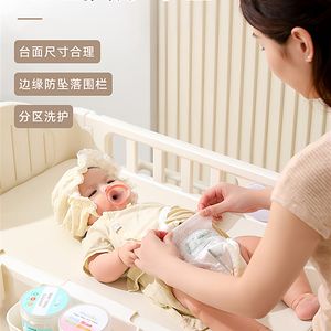 
Diaper table baby bed bath change bed portable thickened newborn baby baby mobile baby care table heightened