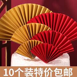Half-Circle Large Red Folding Fan, Golden Fan, Birthday Cake Decoration Topper for Elderly, Chinese Style Small Insert