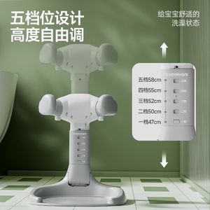 Dozani -Hani infant children bathing baby station standing bath artifact bath bathing pot can be folded and free of installation