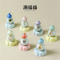 Jingdezhen Spinning Gourd Small Ornament Desktop Mood Stabilizer Office Desk Decoration Good Item for Workstations
