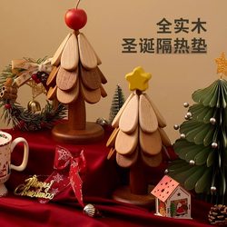 High-End Christmas Tree Heat Insulation Mat, Table Decoration, Creative Tree-Shaped Solid Wood Anti-Scalding Pot Mat, Foldable Coaster, Bowl Mat