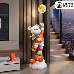 New Style Violent Bear Floor-Standing Ornament for Living Room with Speaker, Light Luxury Persimmon-Themed Large High-End Decoration, Housewarming Gift