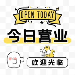 Douyin/Douyin Shop/Dy Various Application Functions for Different Scenarios Cover All Business Issues and Problems That Cannot Be Resolved