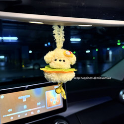 Hamburger Puppy Car Hanging Rearview Mirror Ornament Car Accessories Decoration Car Interior Decoration Cute Healing Doll for Women