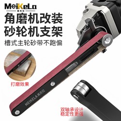 Angle Grinder Modified into Belt Sander Set, Small Belt Sander Stand, Sandpaper Machine for Grinding Wood, Metal, and Sharpening Kitchen Knives