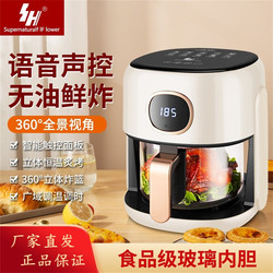 Air Fryer Household New Visual Glass Fryer Shenhua Multifunctional Large Capacity Fully Automatic Air Fryer