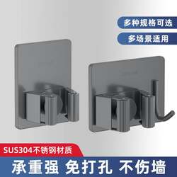 No punching adhesive hanger clip mop buckle bathroom strong hook broom stainless steel broom fixed wall hanging