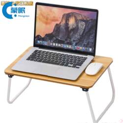 Folding Table for Bed, Portable Folding Table, Multifunctional Foldable Bed Table, Dormitory Cartoon-Style Study Table