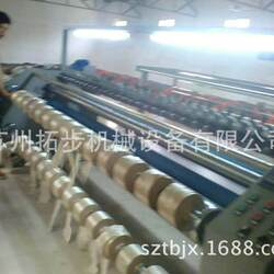 Supply hot cut stripping machine mesh gauze stripping machine nationwide delivery and easy to use