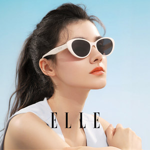 
ELLE high-end cat-eye white frame sunglasses women's UV400 sun protection sunglasses 3001