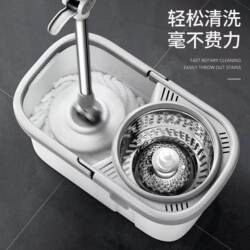 New Thickened Mop Bucket with Rotating Mop, Hands-Free Floor Cleaning, Household Mop for Quick Cleaning, Lazy Person's Magic Wringer