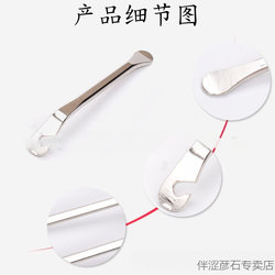 Tire Pry Bar, Tire Lever, Tire Pry Stick, Bicycle, Electric Vehicle, Motorcycle, Car Repair and Tire Removal Tool