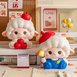 Money Box for Girls, High-Appearance Cartoon Cute Little Sheep Children's Money Box, Only Deposits No Withdrawals, 2026 New Model for Boys and Girls