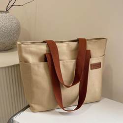 Commuting Tote Bag, Canvas Tote Bag for Tutoring, Men's Style, Mommy Shoulder Bag, School, Art, Eco-Friendly, Female Student