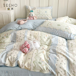 Shihe Pure Cotton Four-Piece Set, Pure Cotton Cartoon Bedding, Duvet Cover, Student Dormitory Bed Sheet, Fitted Sheet, Three-Piece Set 2026