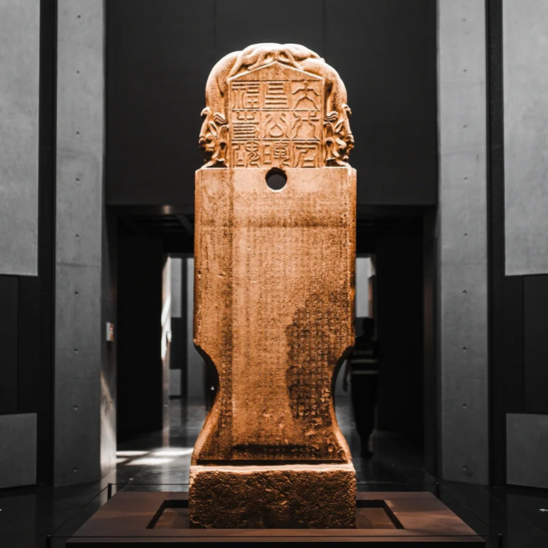 西安碑林博物馆-大门票+景区讲解+景区讲解全天循环场次 随到随讲