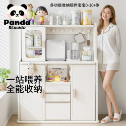 Feeding table storage cabinet children's wardrobe toy storage rack
