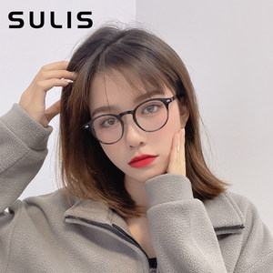 
Glasses frame internet celebrity style myopia glasses women Korean version can be matched with a round frame custom lenses without makeup artifact for men